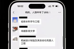 大英锋霸！凯恩世界波破门，穆勒助攻双响